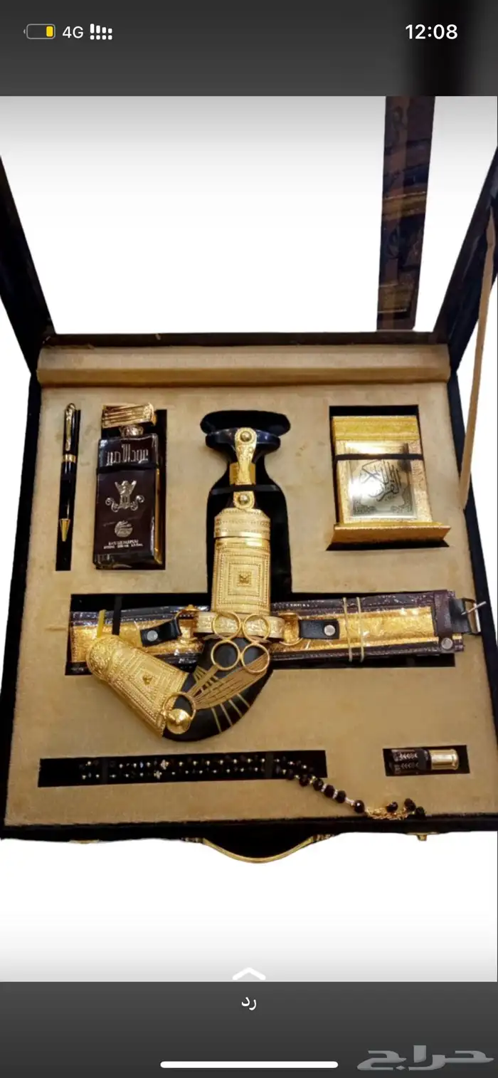 أرقى أطقم الهدايا الرجالية 16