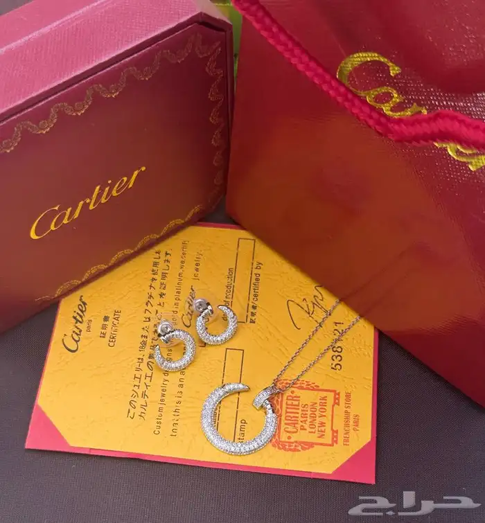طقوم ماركات متنوعه نسائيه 5