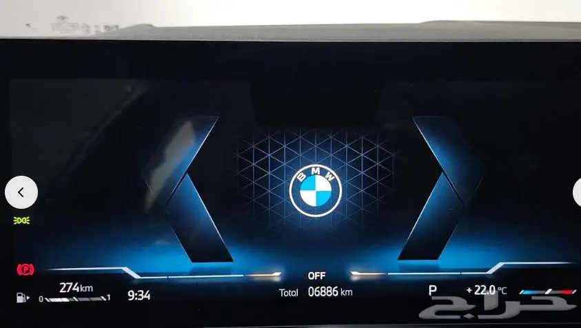 520i 2024 BMW 6