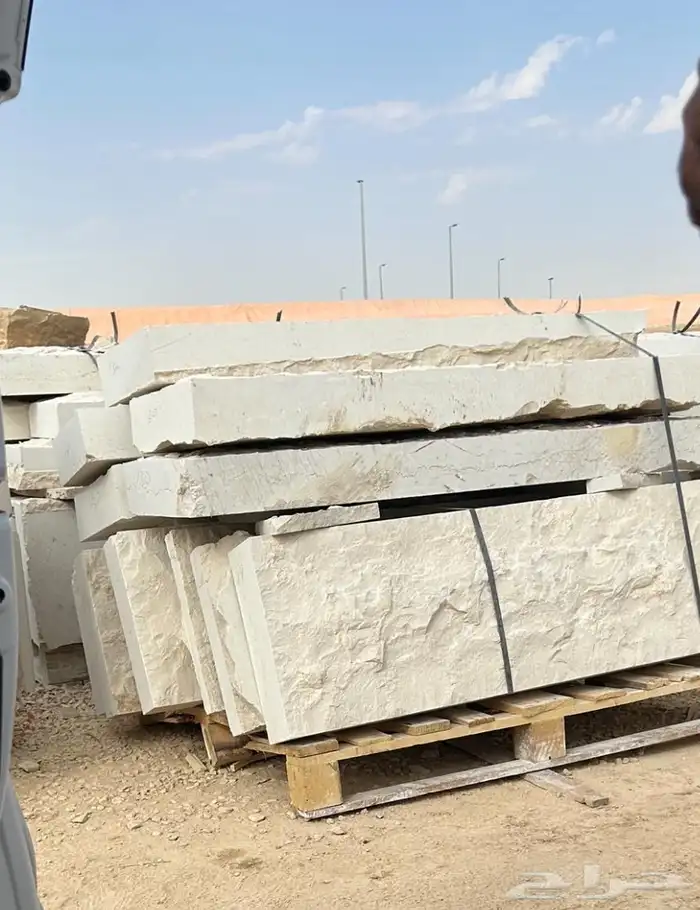 حجر الرياض 16