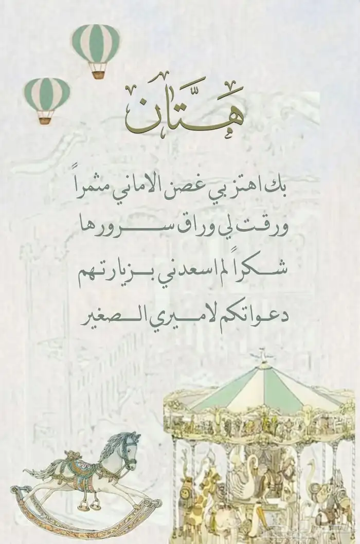 مصمم فوتوشوب 3