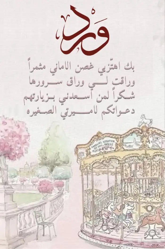 مصمم فوتوشوب 2