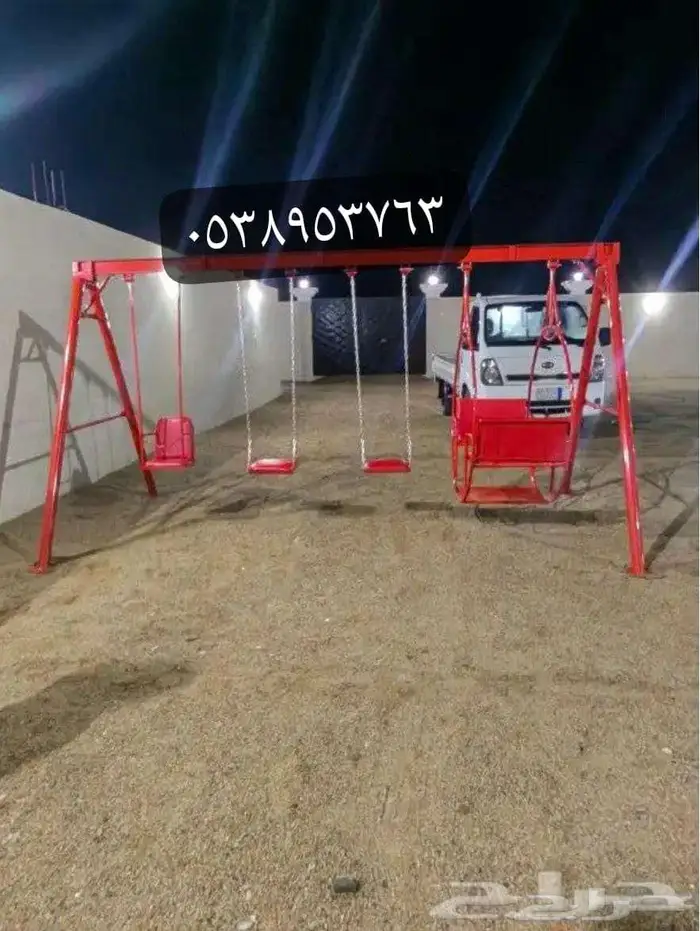 مراجيح وجلسات واسفنج ارضية 21