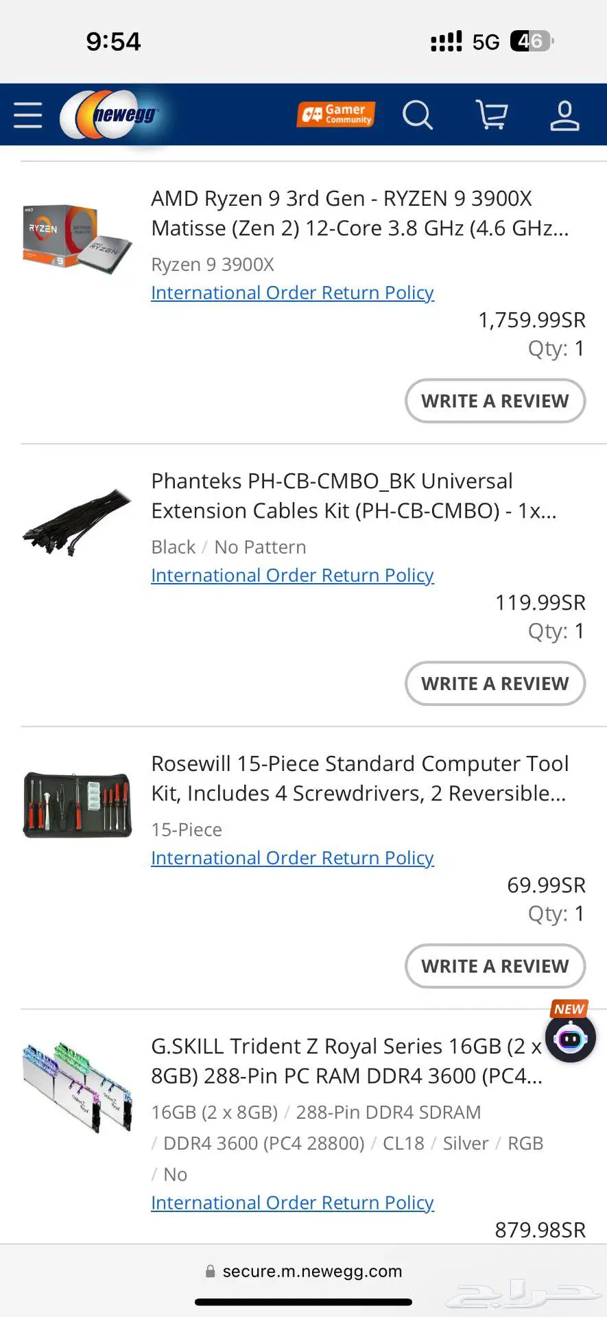 Gaming Pc كمبيوتر بي سي للبيع 2