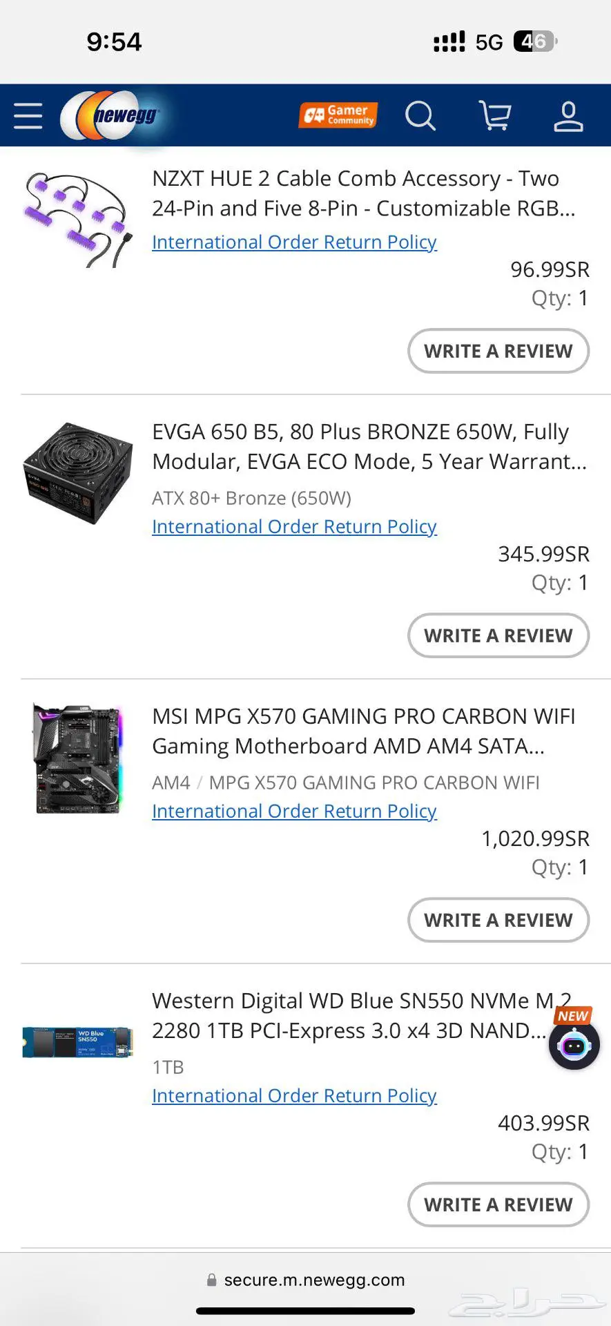 Gaming Pc كمبيوتر بي سي للبيع 1