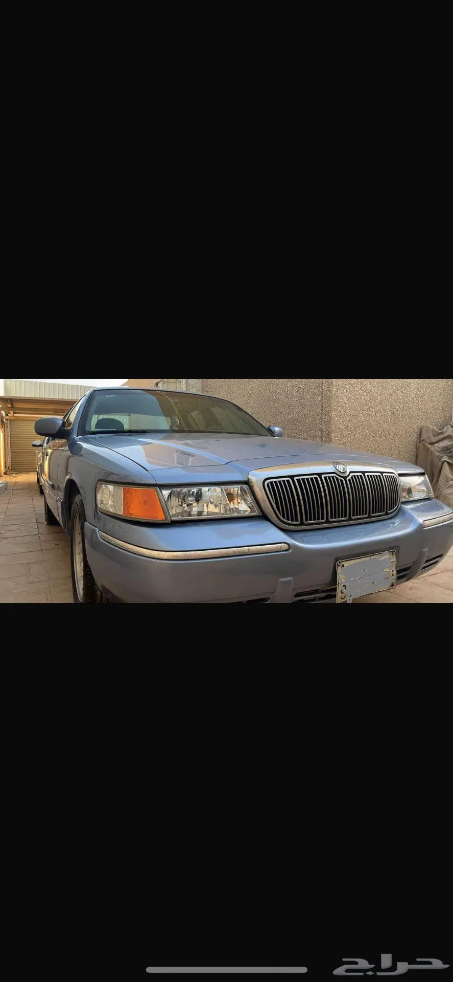 الرياض حي الشفا 8