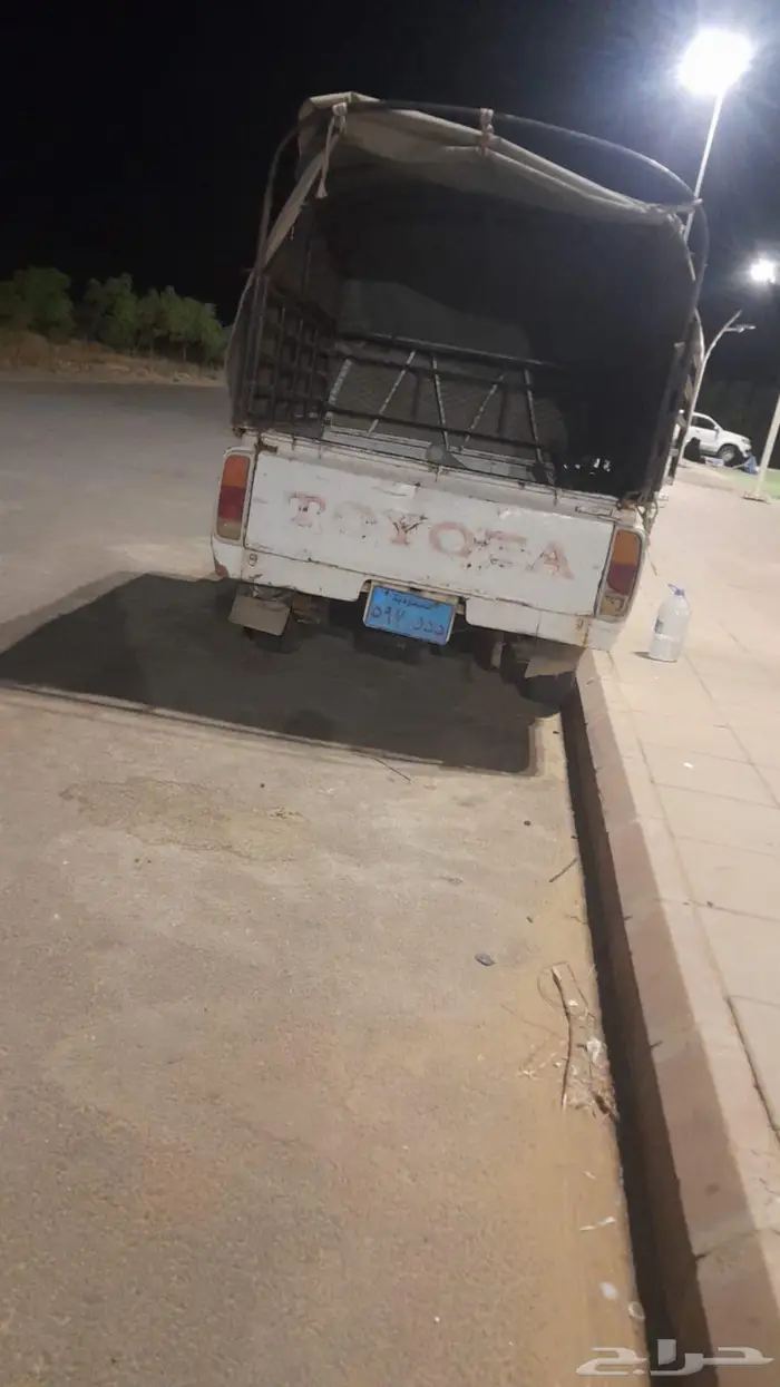 هايلوكس 1