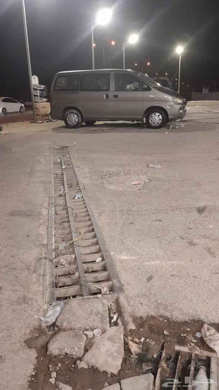 فان اتش ون للبيع 18