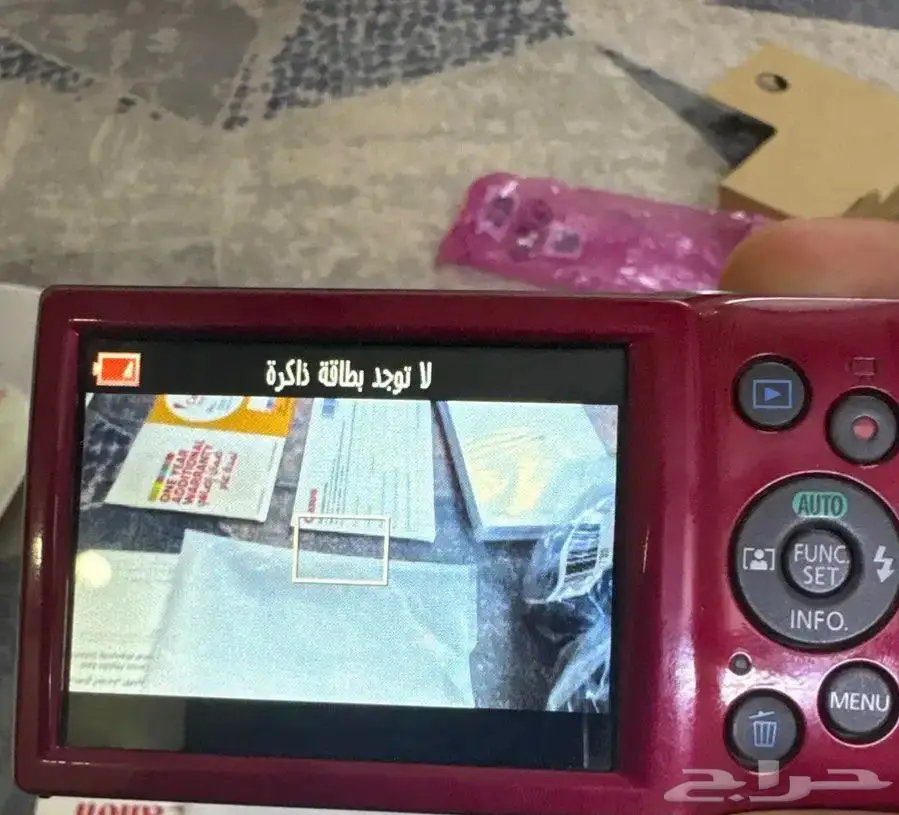 Canon IXUS175 0