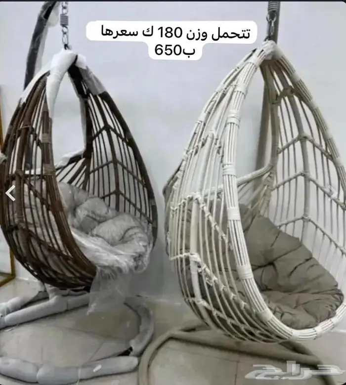 مرجيحه جداريه 0