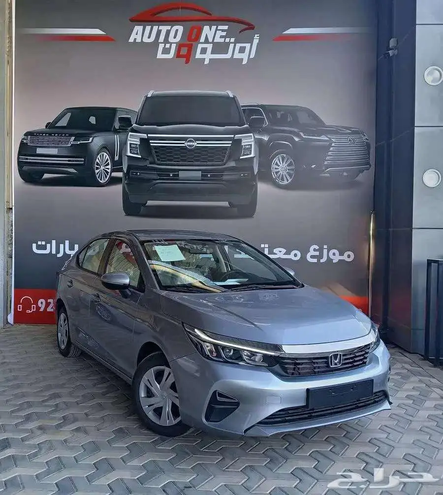 هوندا سيتي DX موديل 2024 1