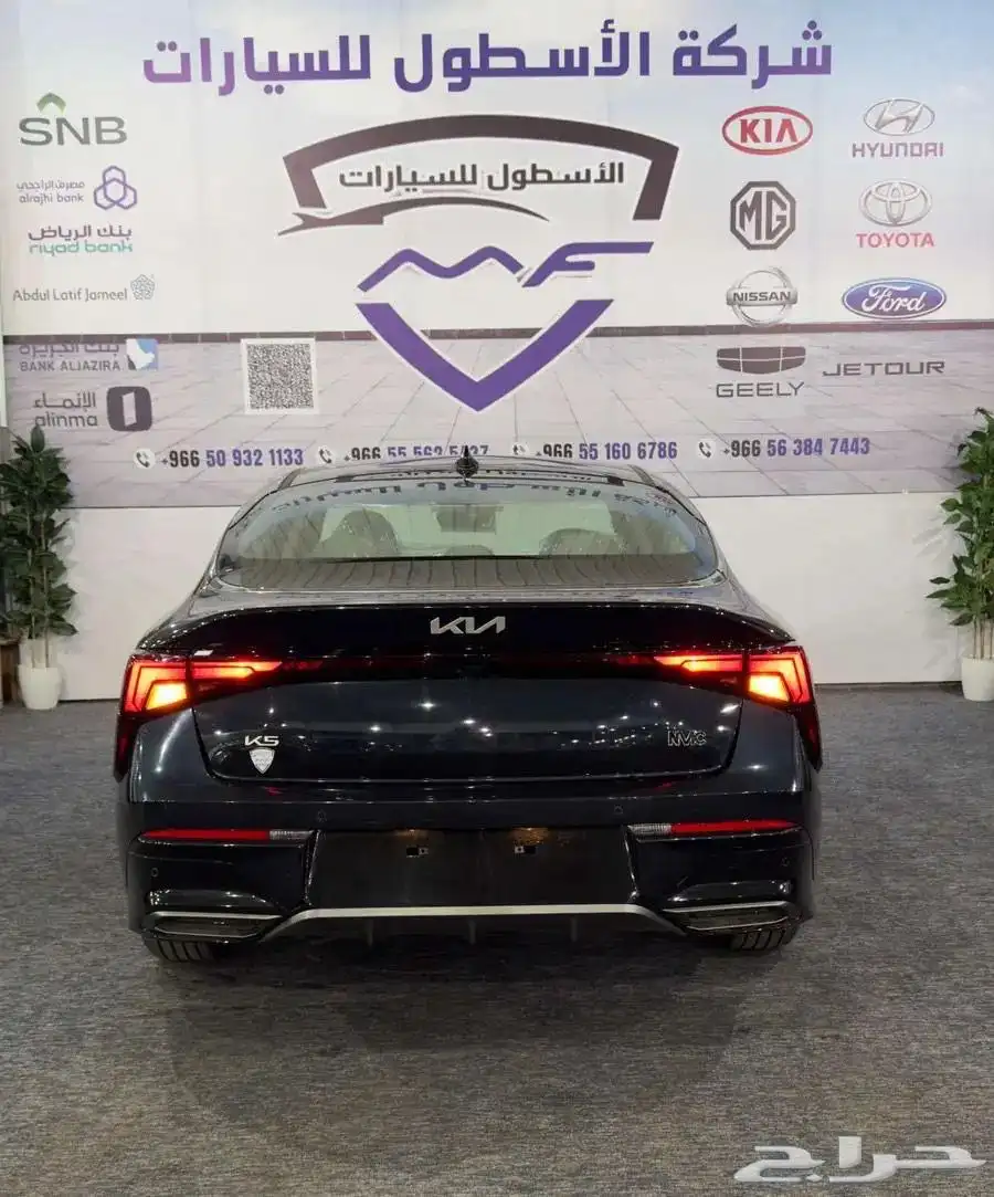كيا K5 استاندر مطور فتحه سقف موديل 2025 اقل الأسعار 5