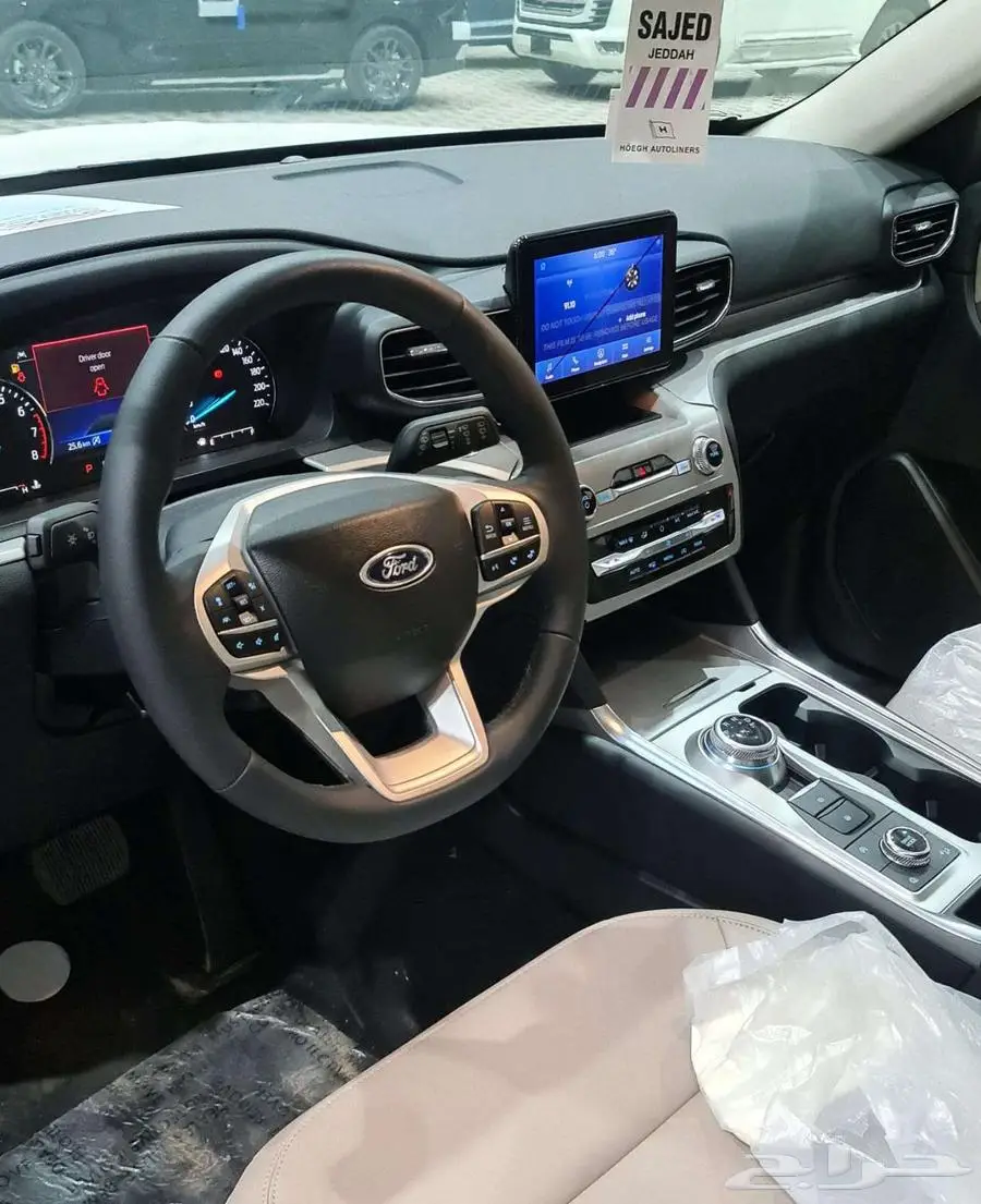فورد اكسبلورر XLT دبل 2.3 بانوراما ناغي 2023 21