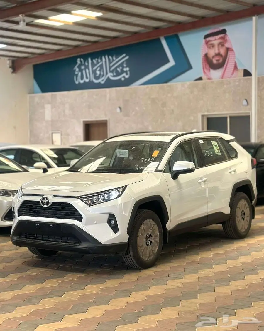 راف فور 2025 1