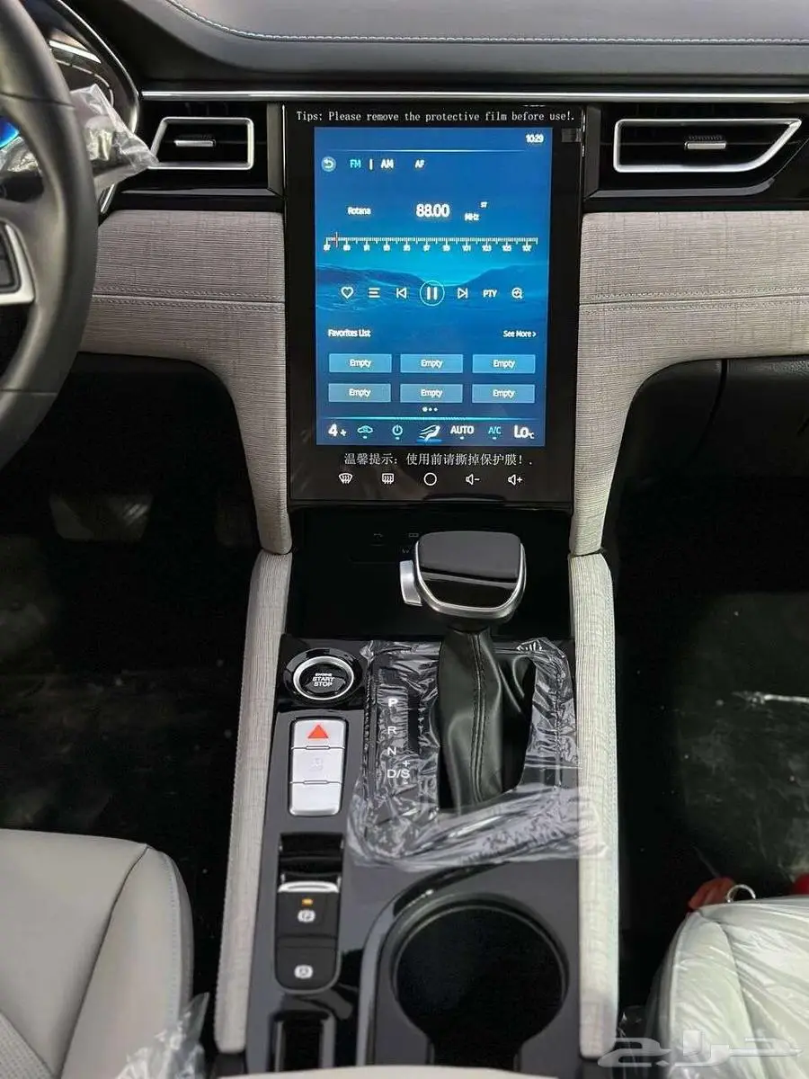 جاك J7 2025 لدي شركة الخضر 4