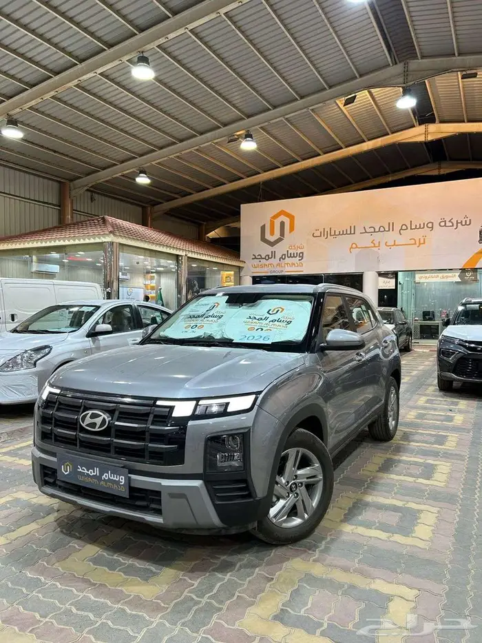 هيونداي كريتا سمارت الشكل الجديد موديل2026 كاش وبنك 2