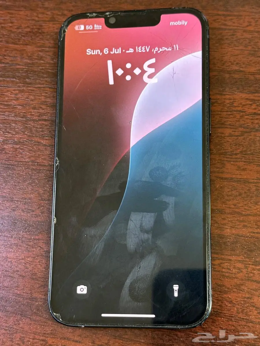 ايفون 14 عادي 128 1
