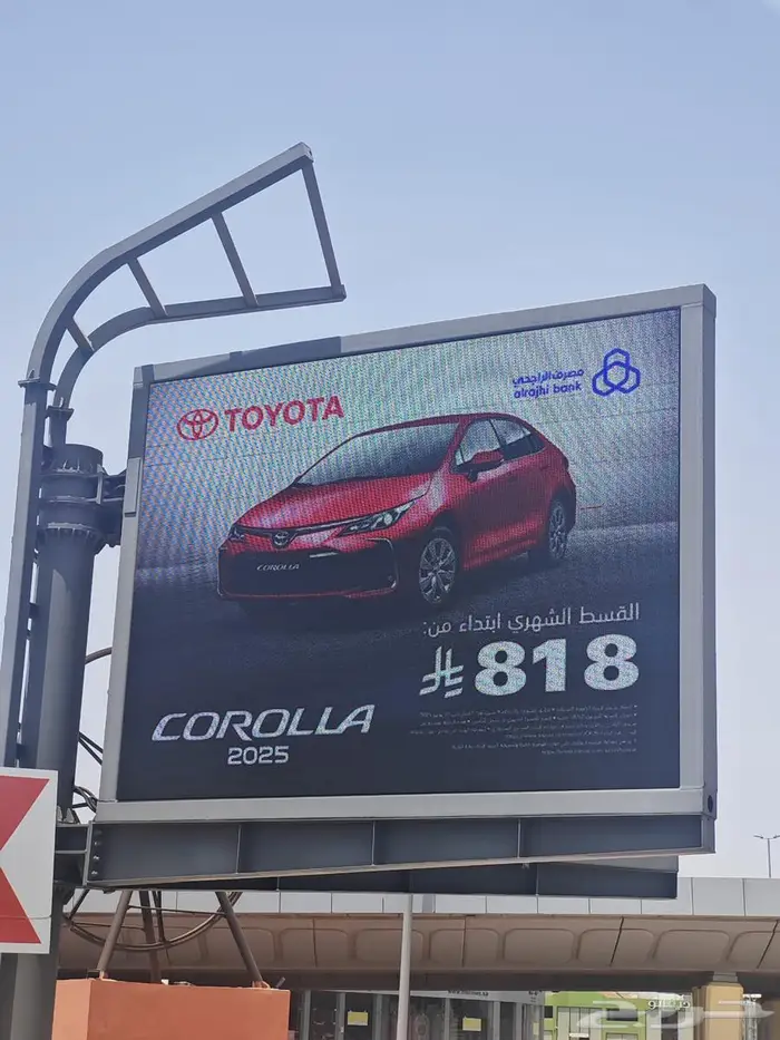 تويوتا كرولا xli 2025 0