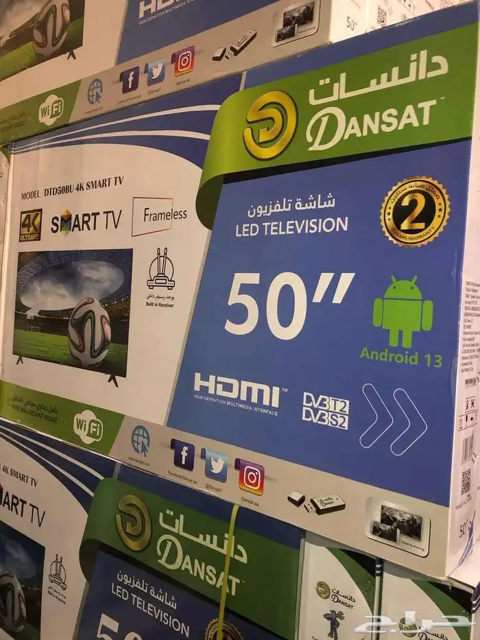 عرض شاشة 50 بوصة سمارت اندرويد 4k بسعر 799 ريال 2