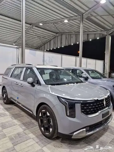 كيا كرنفال نص فل GLS موديل 2025 كاش وتمويل 2