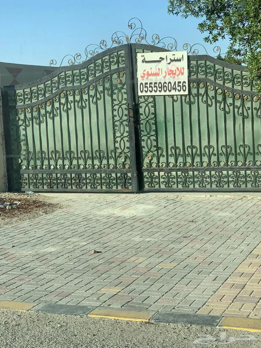 إستراحة للإيجار 1