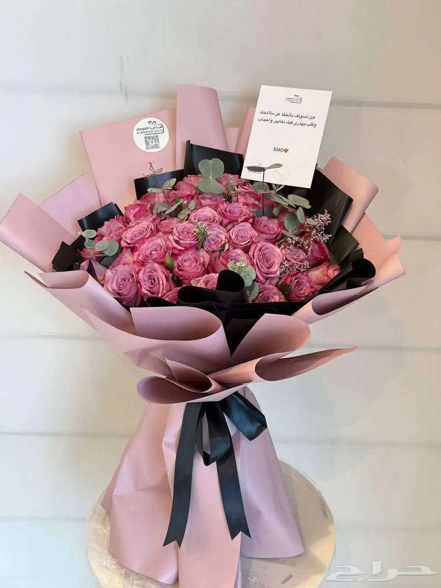 باقه ورد فاخره 0