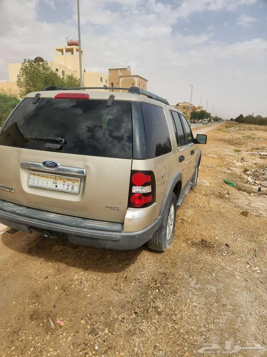 الرياض 1