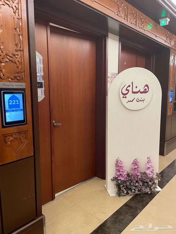 مداخل إستقبال مداخل حفلات مداخل مواليد 2