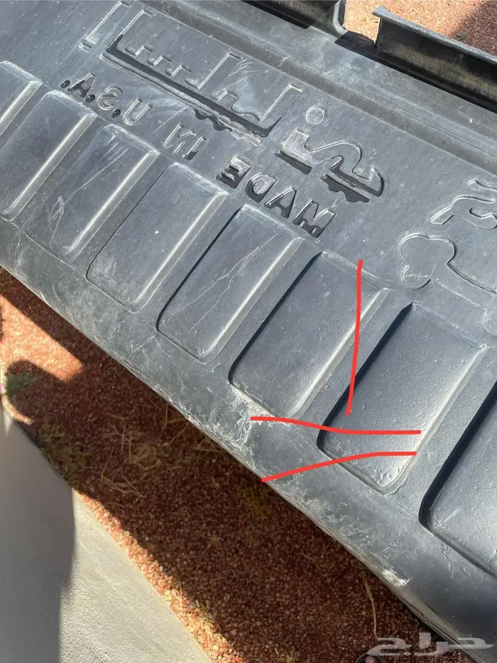 فيبر حوض هايلوكس لون اسود 3