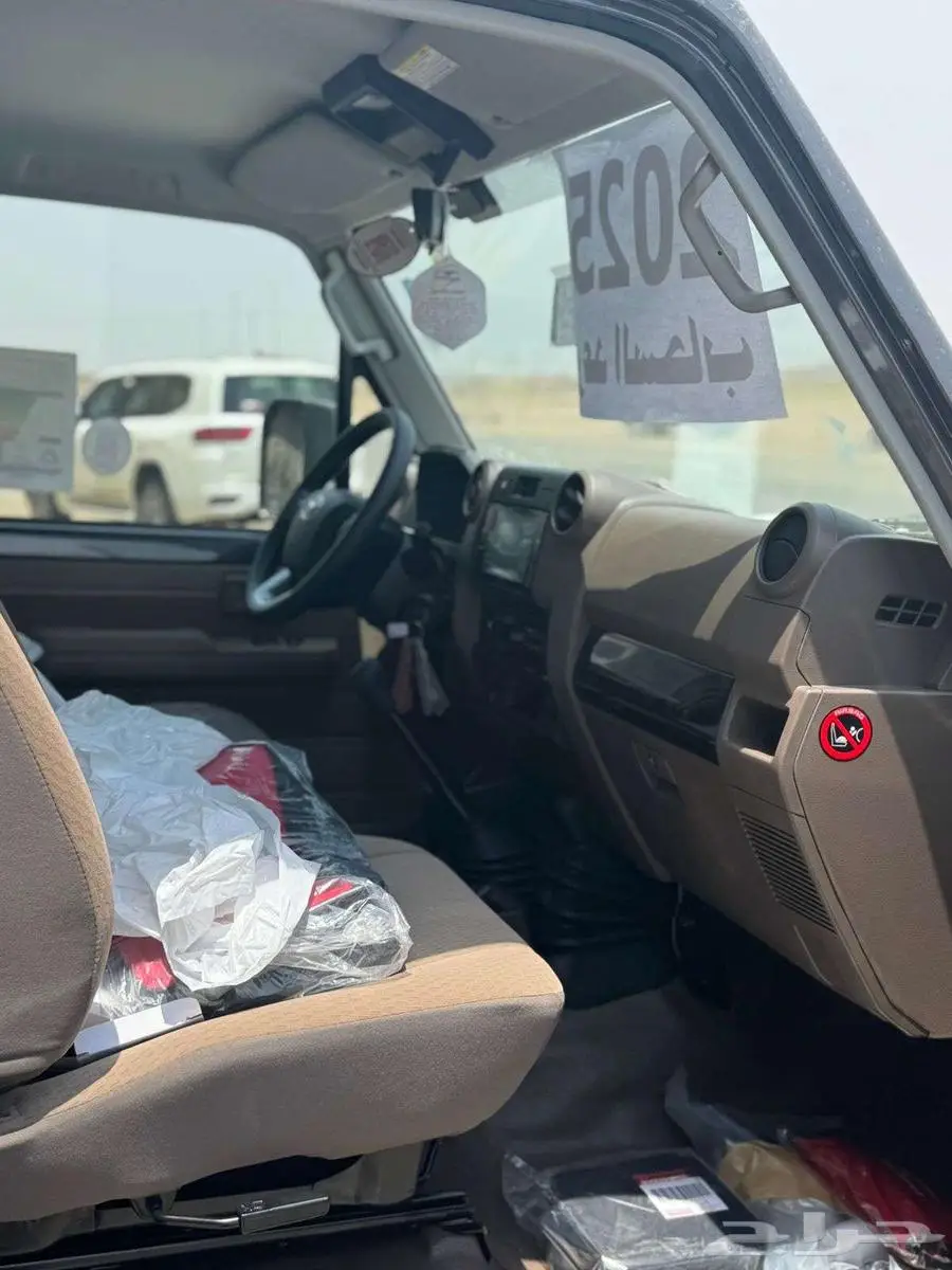 تويوتا ربع سلق 2025 عادي 3