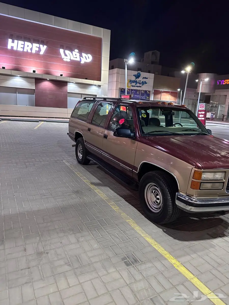 جمس 1999 SLE 2