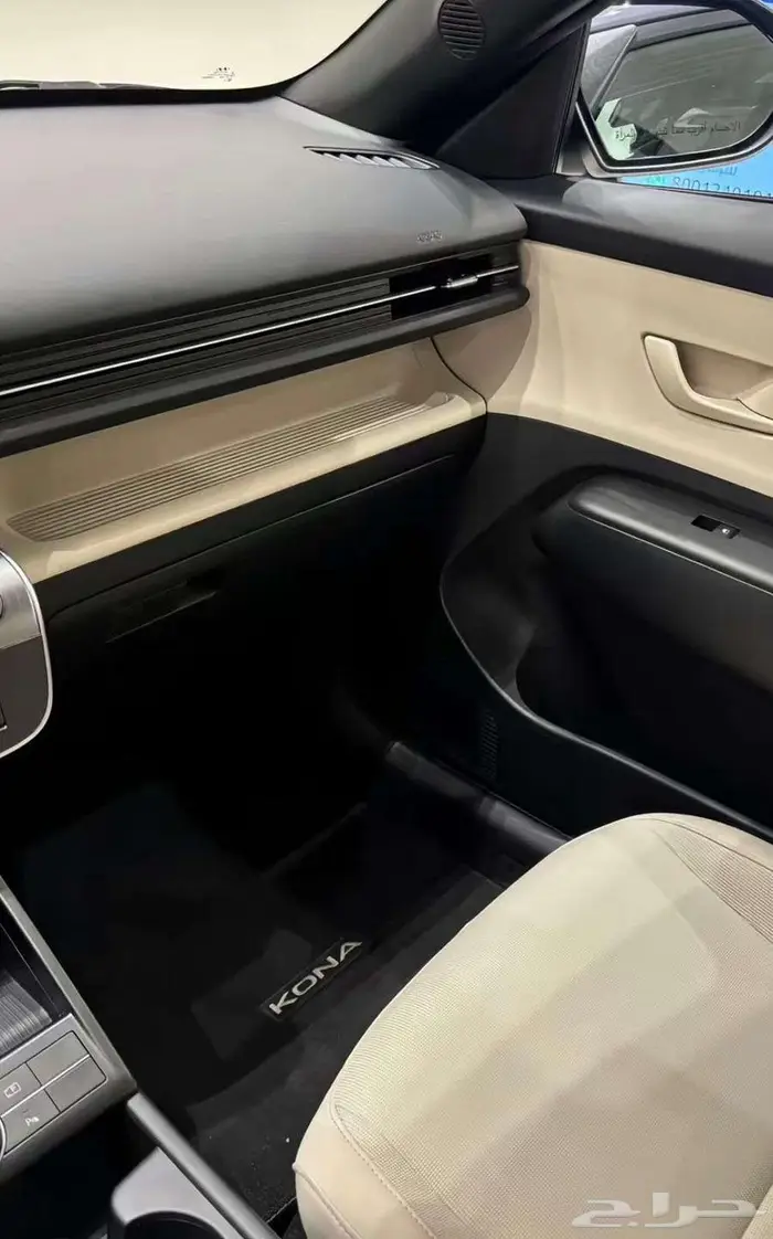 هيونداي كونا سمارت وفليت 2025 اقوي العروض كاش وتقسيط 11
