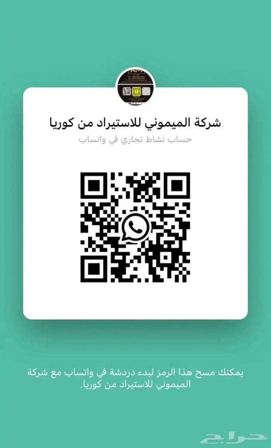 مرسيدس C200 موديل2024 20