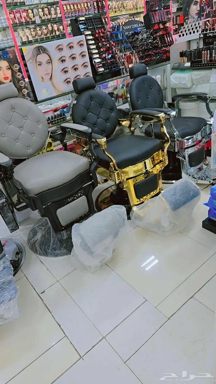 كرسي حلاقة ادوات حلاقة 1
