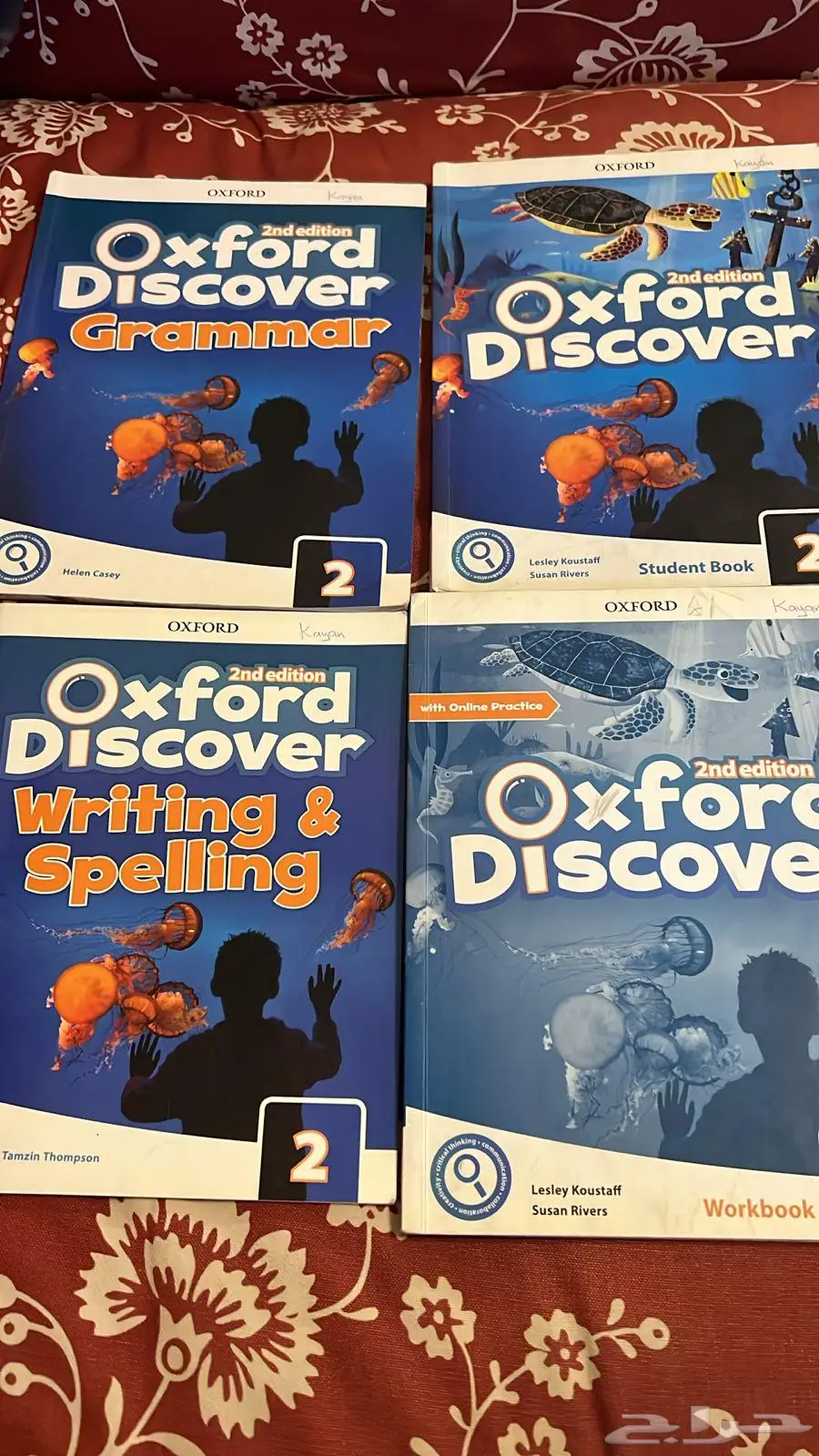 كتب منهج بريطاني وامريكي مستعمله 4