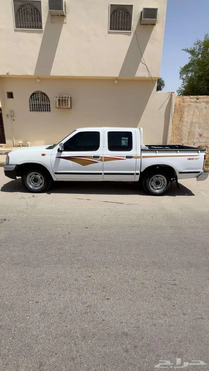 ددسن غمارتين 2014 8