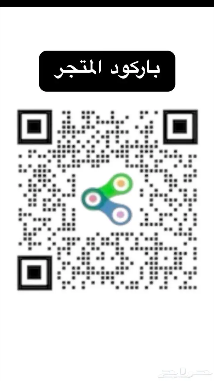 قطع واكسسورات ربع وشاص 0