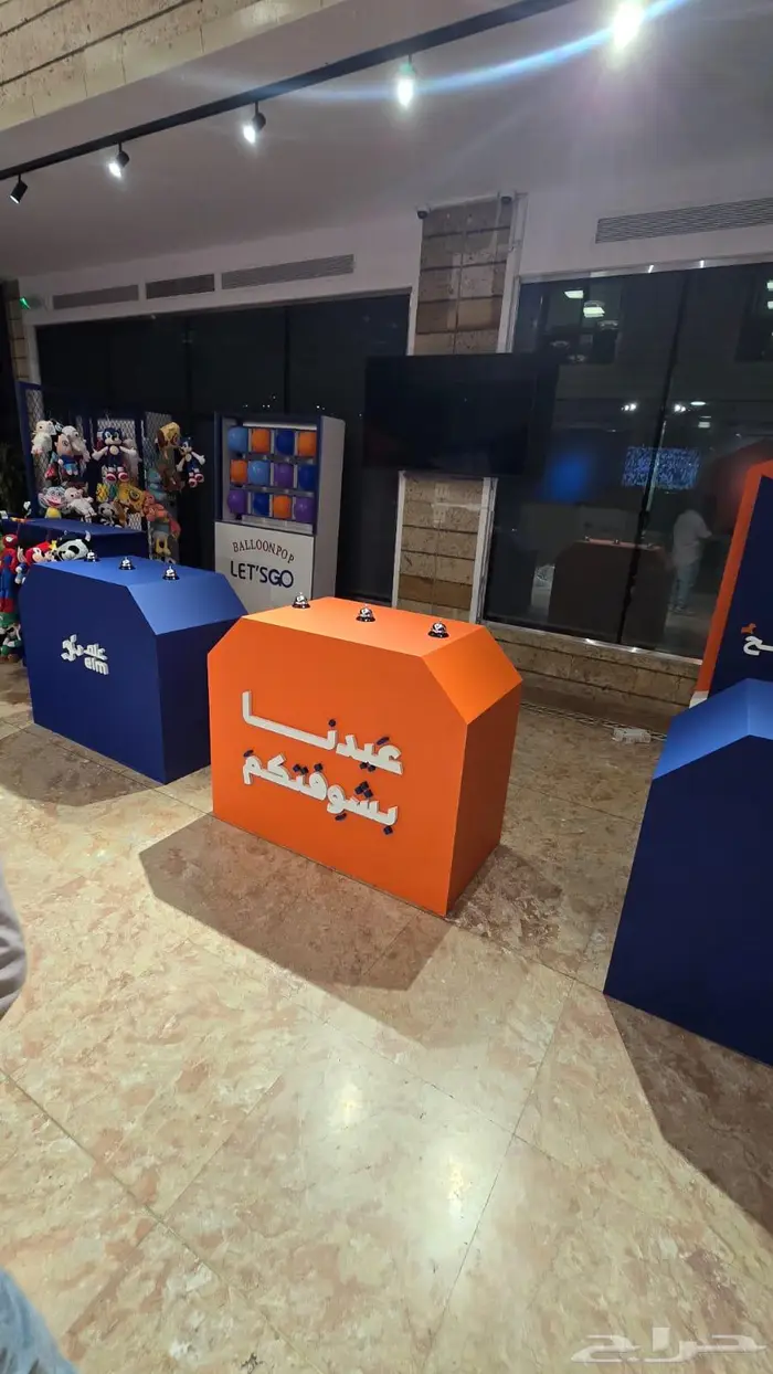 بوثات واكشاك المعارض والمؤتمرات 8