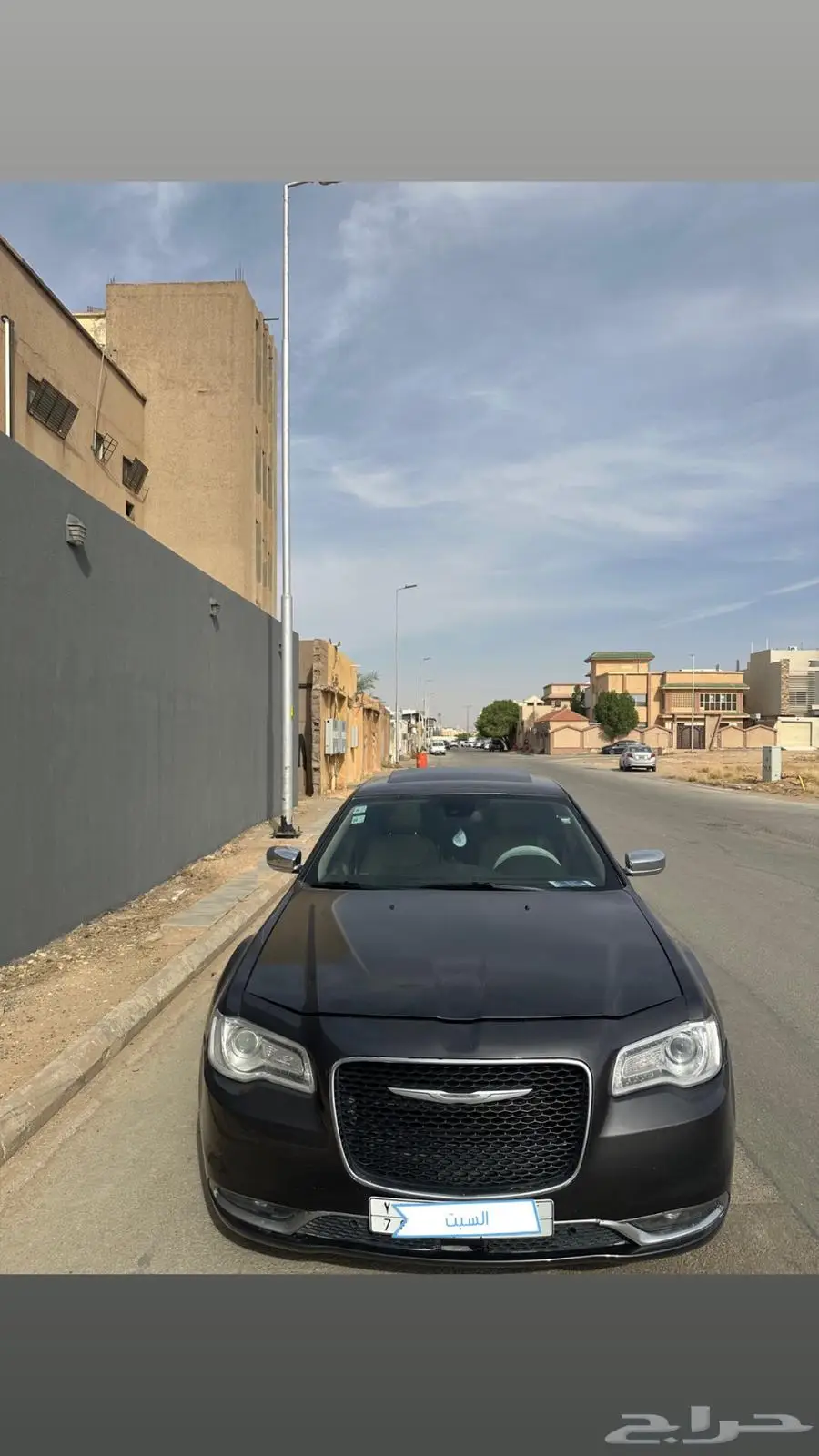 كرايسلر 1