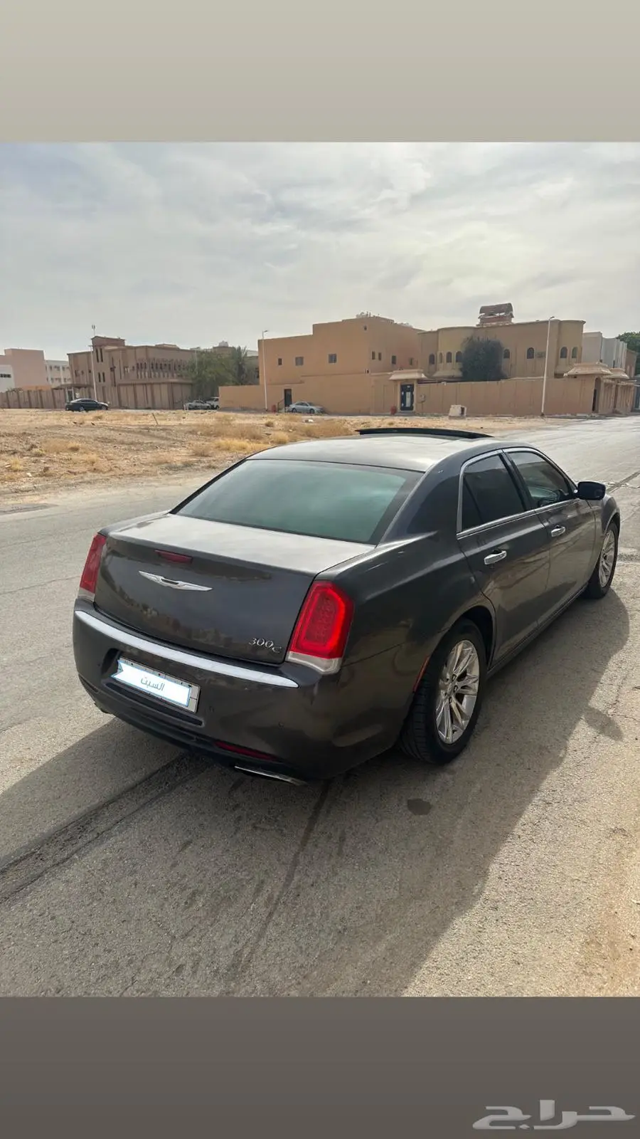 كرايسلر 3