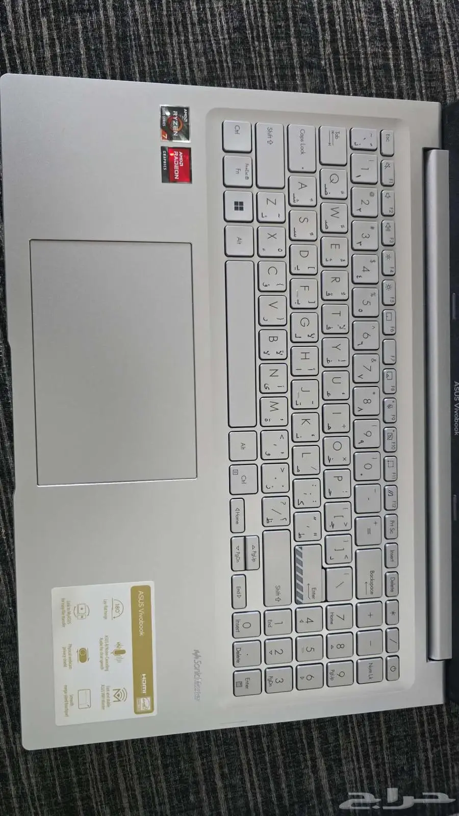 لابتوب أسوس فيفو بوك . ASUS Vivobook 1
