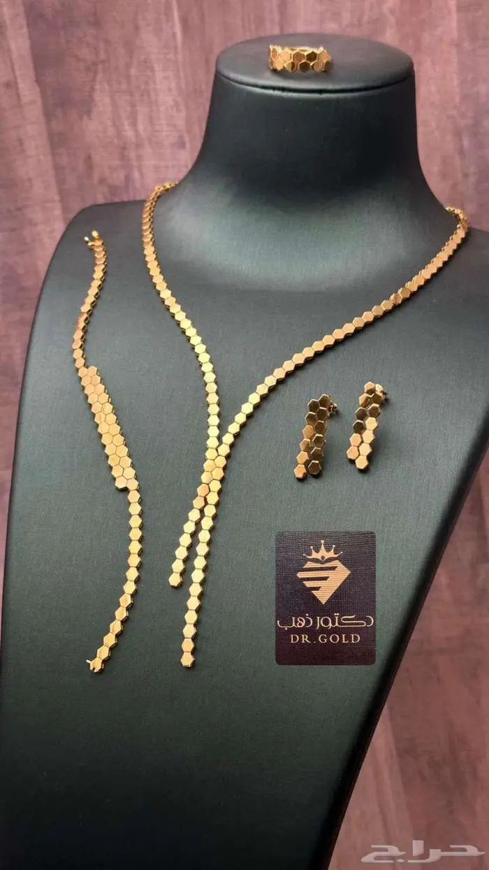 دكتور ذهب وسبائك 10