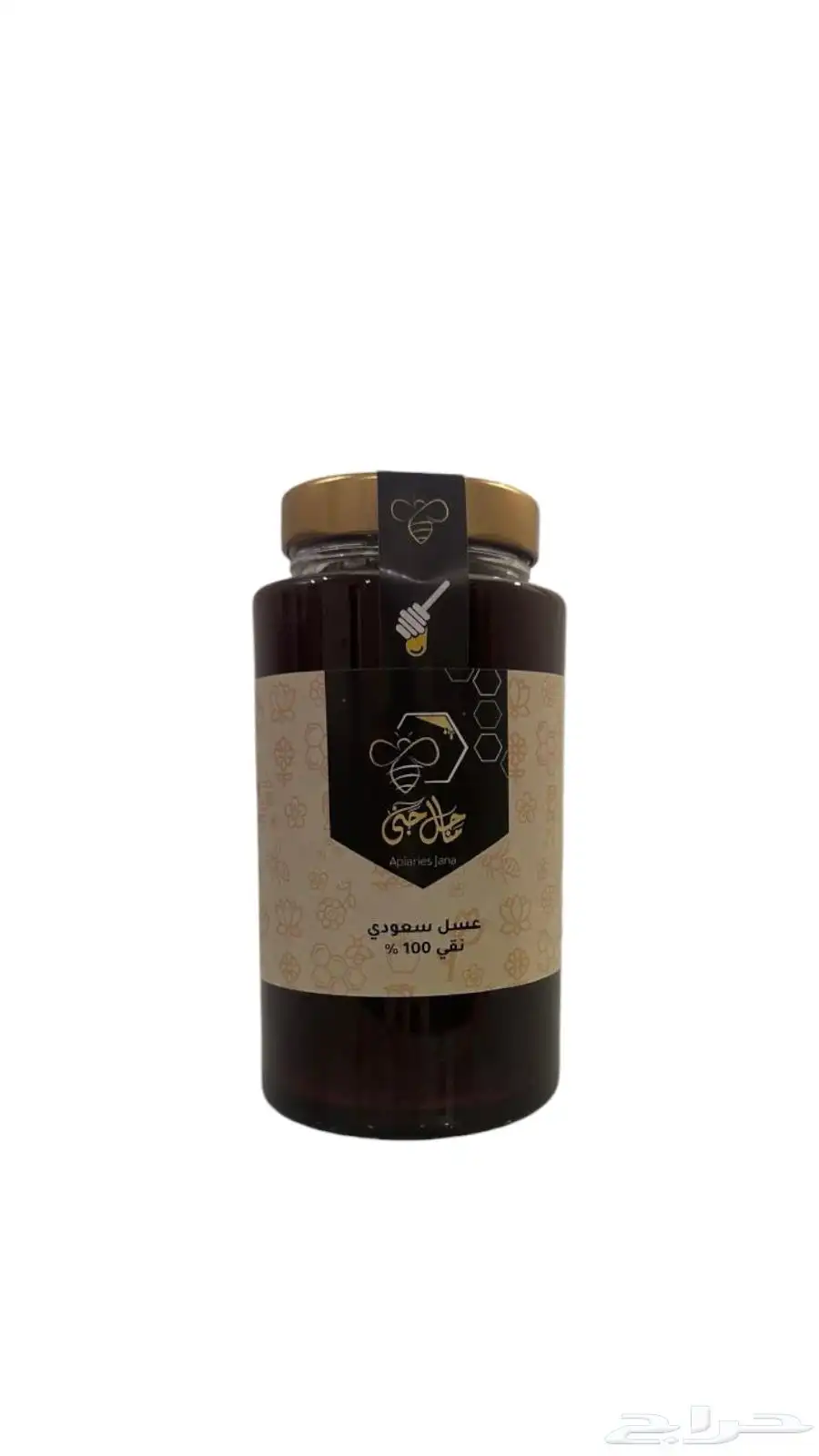 عسل السمرة والطلح الفاخر 0