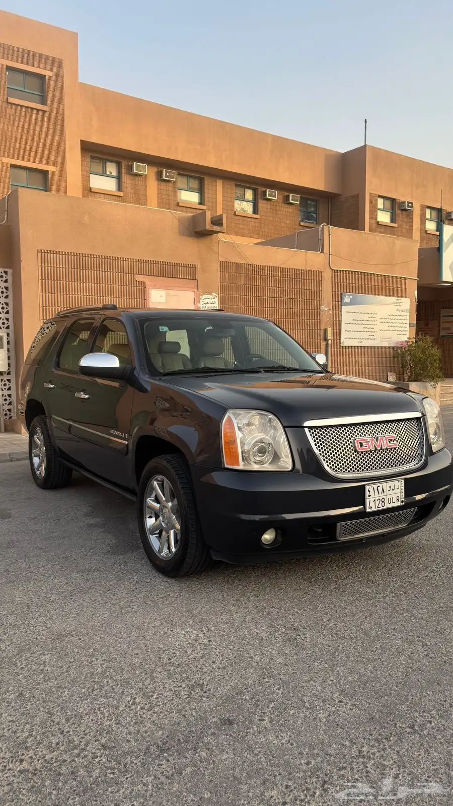دينالي 2008 الجميح تم تنزيل الى 28000 الف 1