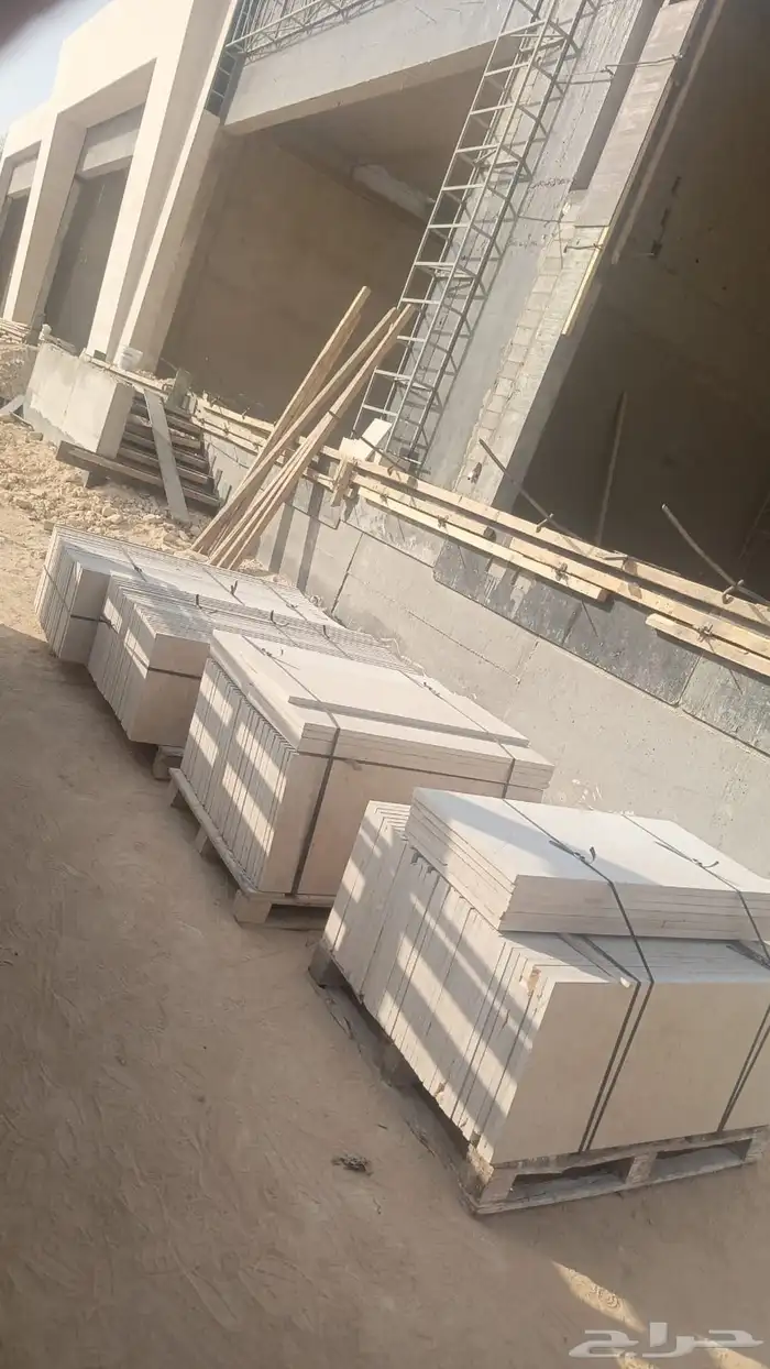 حجر الرياض 5