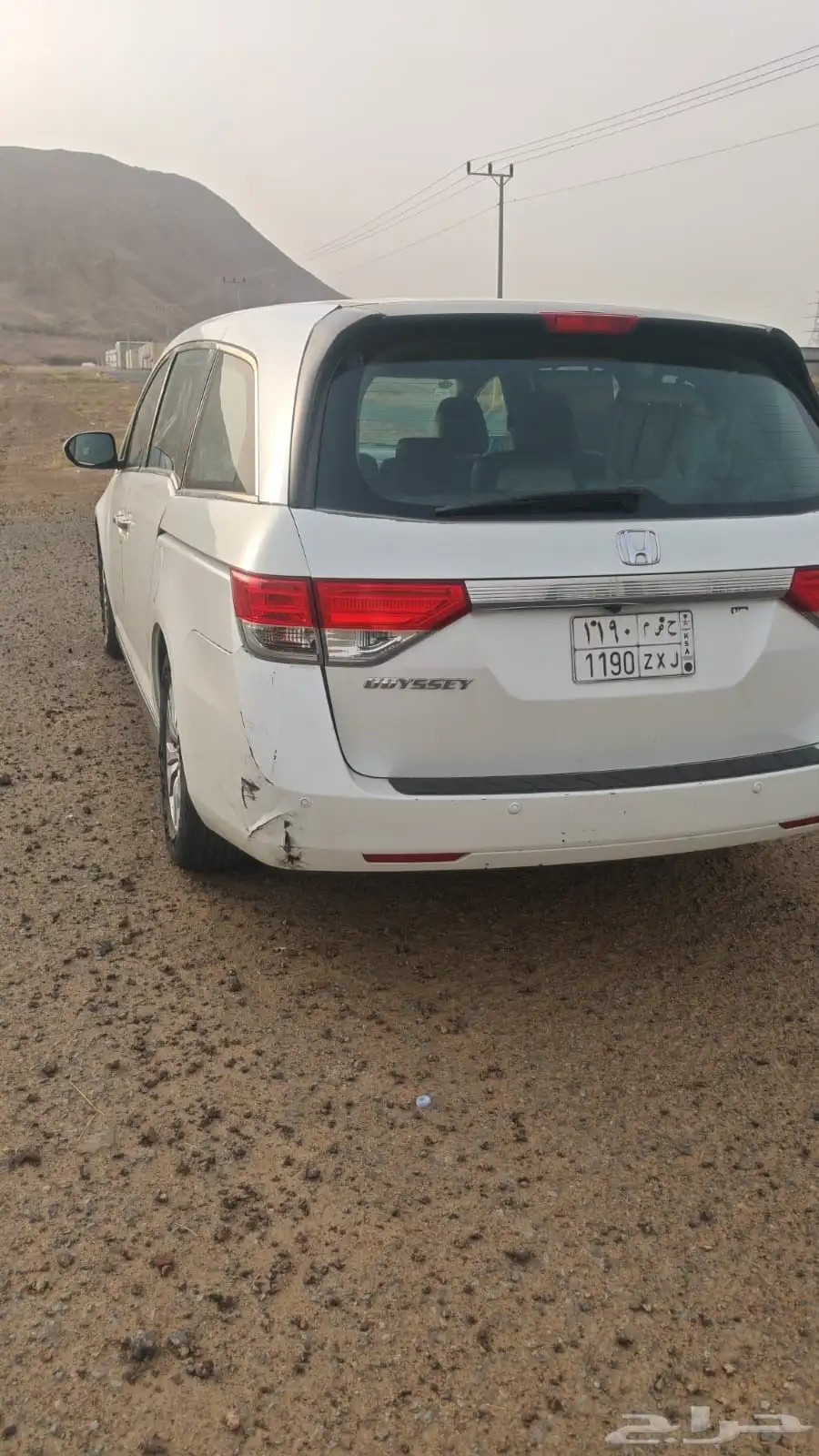 اوديسي 2014 8