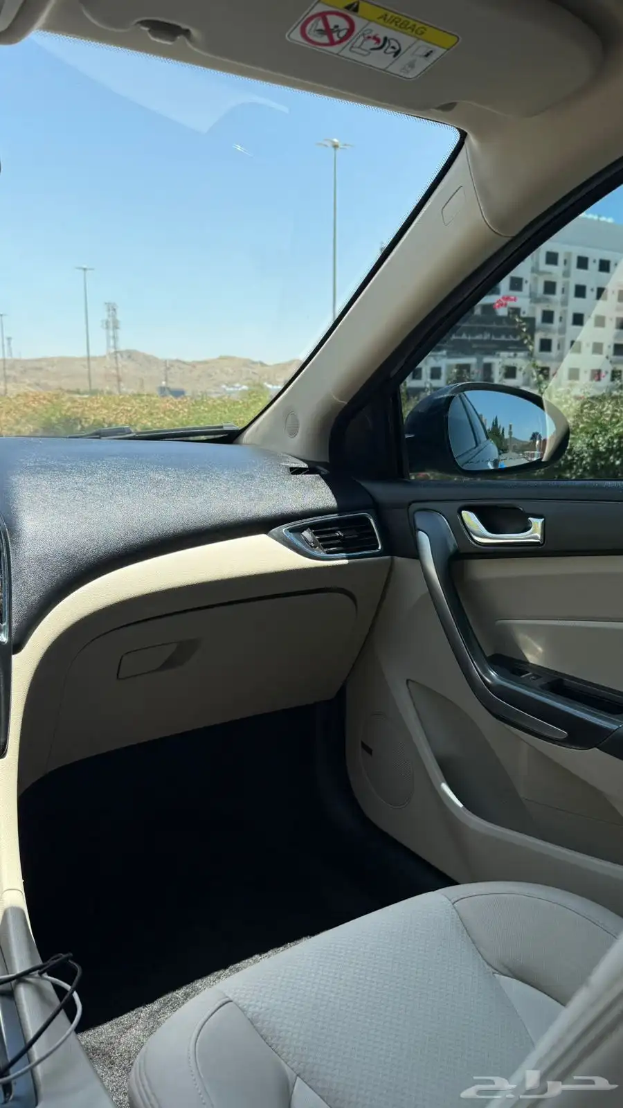 شيري اريزو 5 9