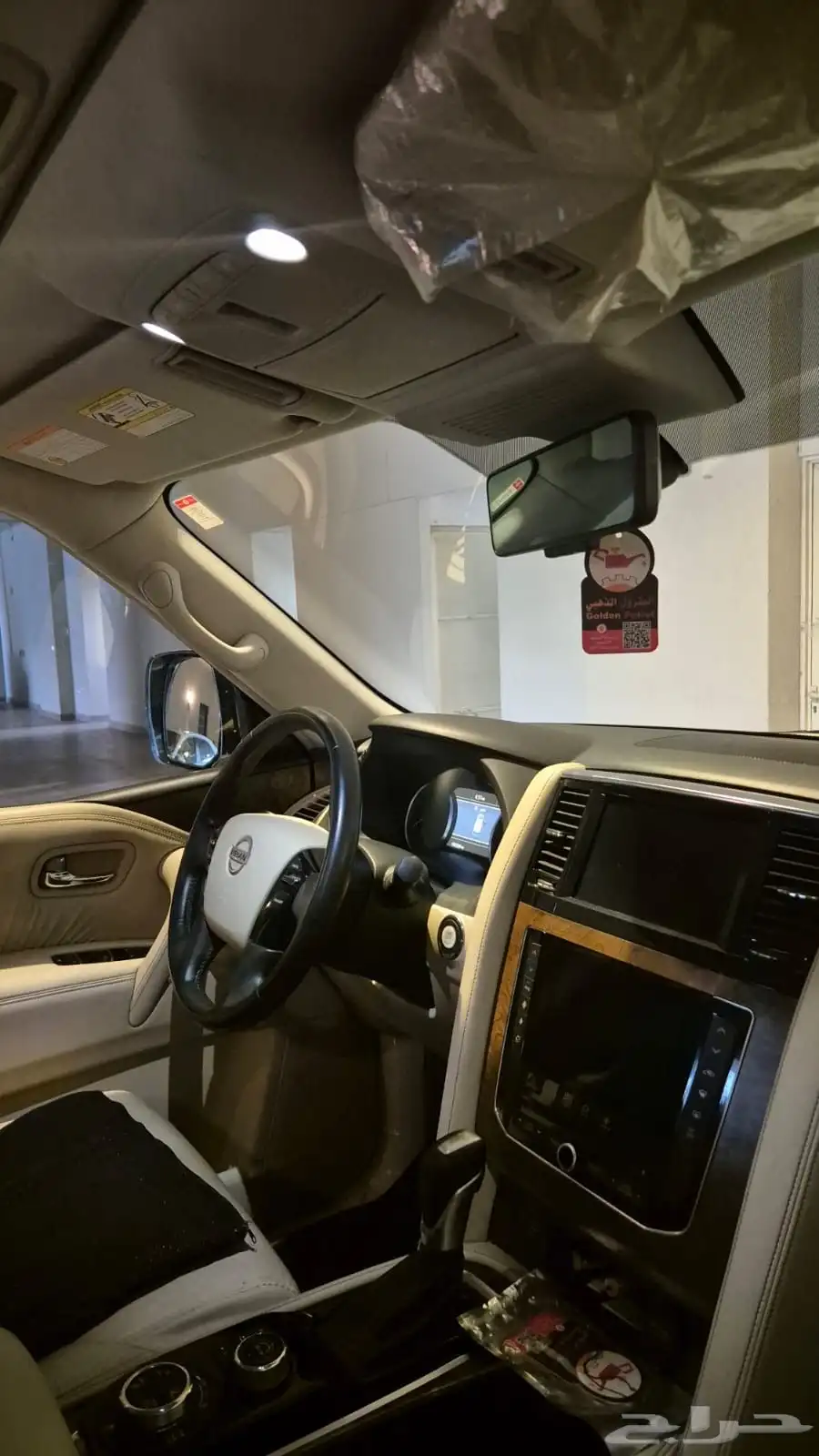 باترول 2021 SE2 7