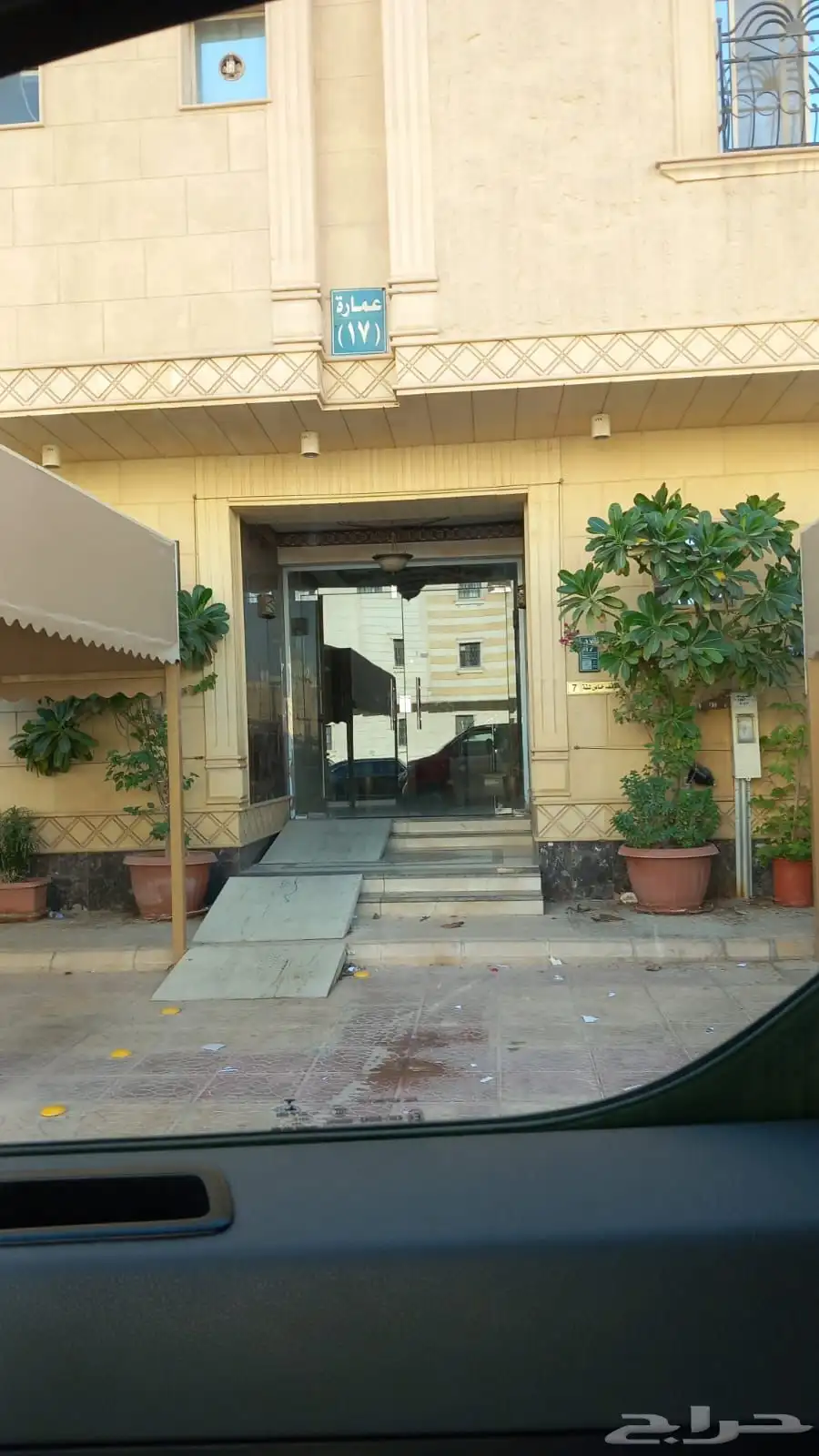 للبيع دور بحي اليارموك مساحه 231م مدخلين رجال ونساء 2