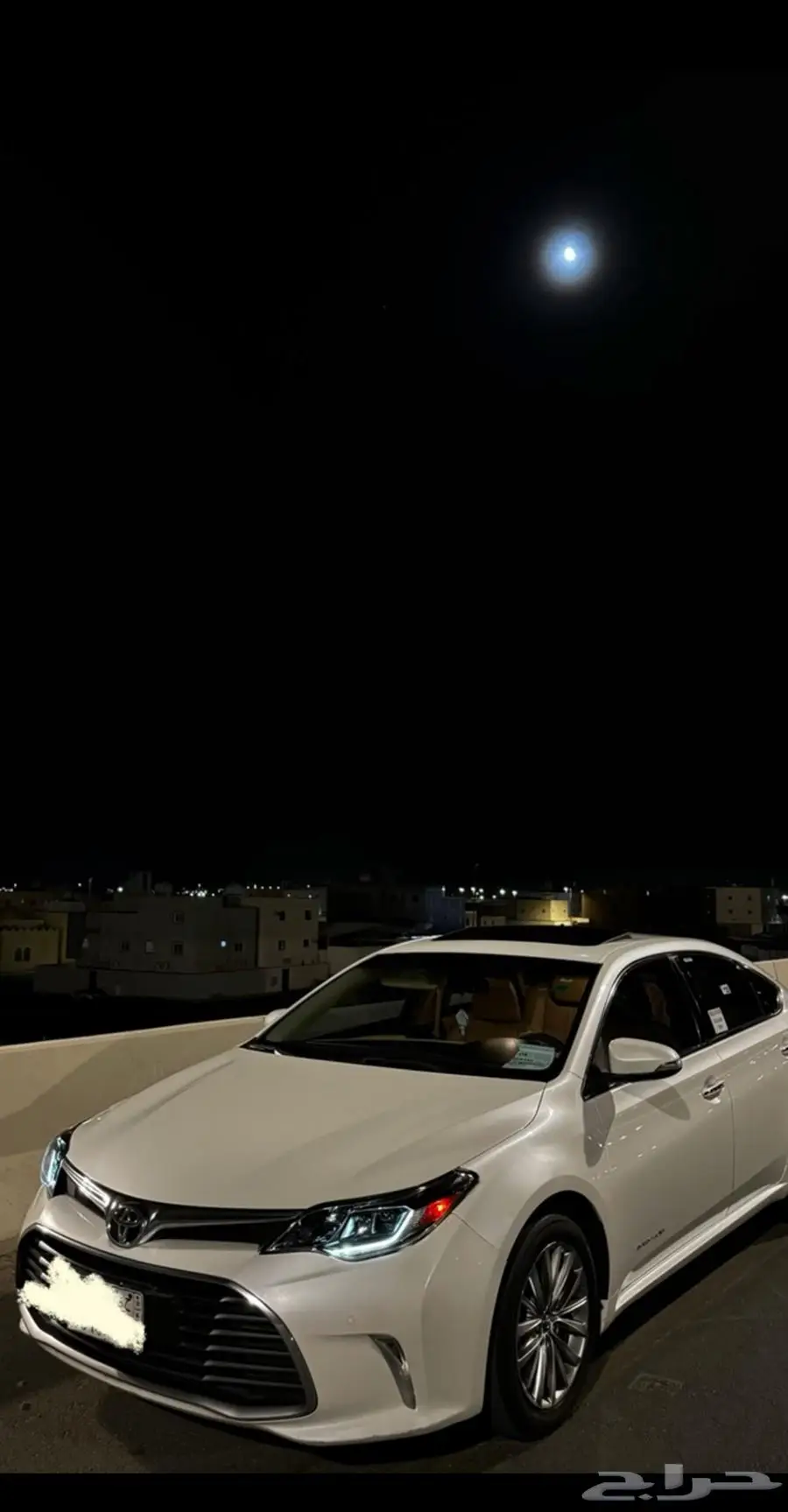 افالون ليمتيد 2016 2